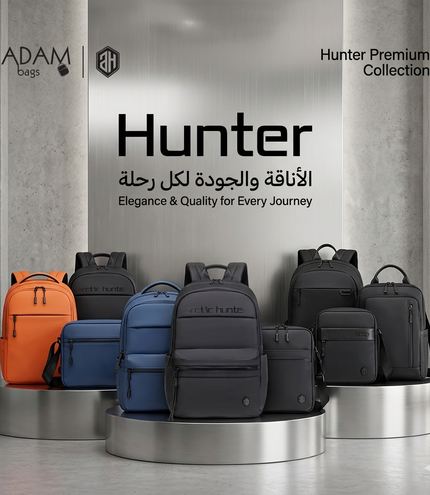 Collection image for: Hunter