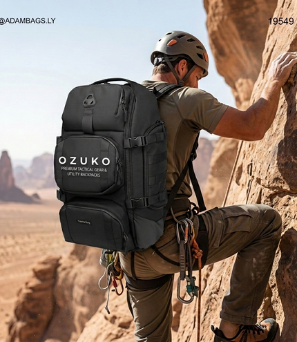 Collection image for: Ozuko