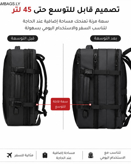 Bange |  حقيبة ظهر للسفر ورحلات العمل