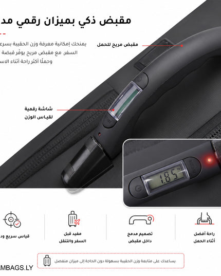 Bange | حقيبة ظهر مضادة للسرقة مع ميزان مدمج و تقنية شفط الهواء