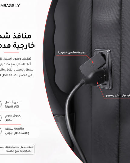 Bange | حقيبة ظهر مضادة للسرقة مع ميزان مدمج و تقنية شفط الهواء