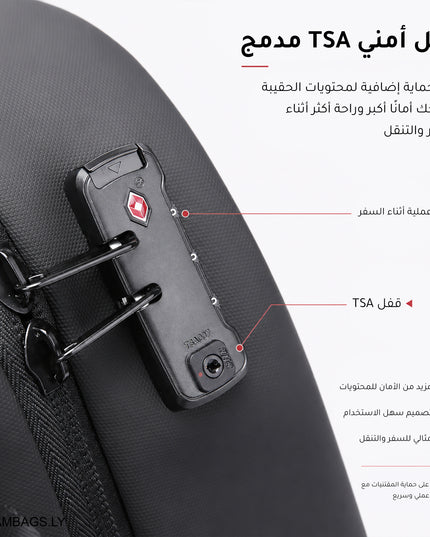 Bange | حقيبة ظهر مضادة للسرقة مع ميزان مدمج و تقنية شفط الهواء