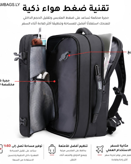 Bange | حقيبة ظهر مضادة للسرقة مع ميزان مدمج و تقنية شفط الهواء