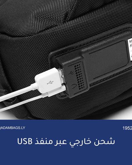 19525 - Ozuko | حقيبة كروس بودي الذكية والآمنة