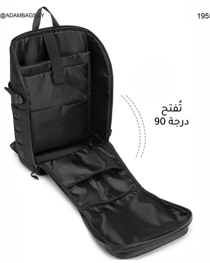 Ozuko | حقيبة المنظمة الذكية بفتح 90 درجة