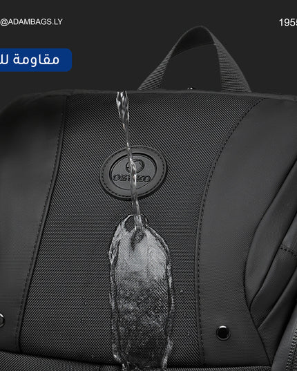 Ozuko | حقيبة المنظمة الذكية بفتح 90 درجة